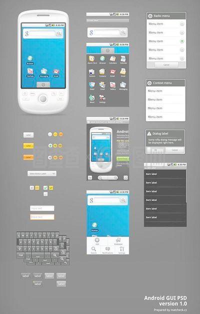 Android手機GUI與PSD層狀材料在計算機軟件設計中的融合與應用