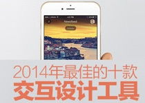 手機軟件設計的核心原則與實踐路徑